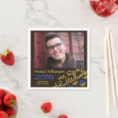 2023卒業パーティフォトゴールドフォイルタイポグラフィ スタンダードカクテルナプキン (インサイチュ)