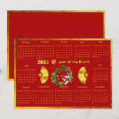 2023年うさぎの中国新年カレンダー 招待状 (正面/裏面)