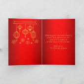 2023年うさぎの年 赤と金のホリデーカード シーズンカード (内部)