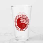 2023年うさぎの旧正月伝統的 タンブラーグラス (正面)