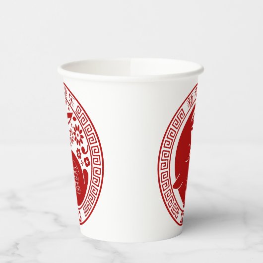 2023年うさぎの旧正月伝統的 紙コップ (左)