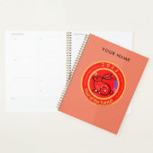 2023年うさぎデザイン標準プランナー プランナー手帳 (ディスプレー)