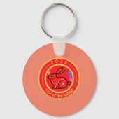 2023年うさぎデザイン キーホルダー (裏面)