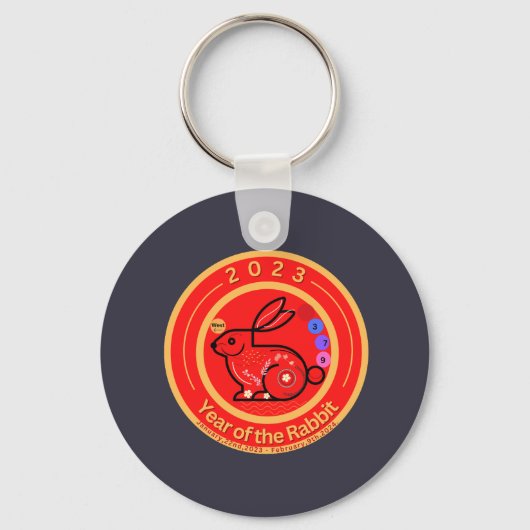2023年うさぎデザイン キーホルダー (正面)