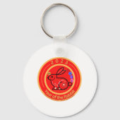 2023年うさぎデザイン キーホルダー (裏面)