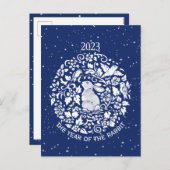 2023年うさぎブルー白い月の休日 シーズンポストカード (正面/裏面)