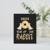 2023年うさぎ中国の新年 シーズンポストカード (スタンド正面)