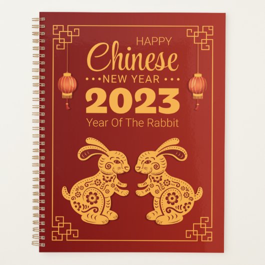 2023年うさぎ中国の新年 プランナー手帳 (正面)