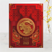 2023年うさぎ年の中国のお正月 カード (黄色い花)