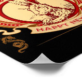 2023年うさぎ年2023中国の〔占星術の〕十二宮図L ポスター (角)