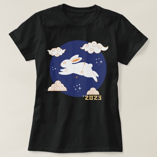 2023年うさぎ幸せ新年中国ののカット Tシャツ (デザイン正面)