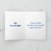 2023年うさぎ新中国の月の年 シーズンカード (内部)