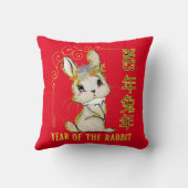 2023年うさぎ新年中国のの贈り物アイディア クッション (裏面)