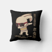 2023年うさぎ新年中国のの贈り物アイディア クッション (裏面)