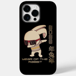 2023年うさぎ新年中国のの贈り物アイディア Case-Mate iPhone 14 PRO MAXケース