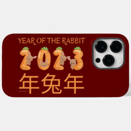 2023年うさぎ新年中国のの贈り物アイディア Case-Mate iPhone 14 PRO MAXケース