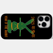 2023年うさぎ新年中国のの贈り物アイディア Case-Mate iPhoneケース (裏面 (横))