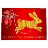 2023年うさぎ金箔 ラージペーパーバッグ (裏面)