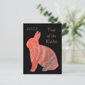 2023年うさぎ シーズンポストカード (スタンド正面)