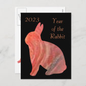 2023年うさぎ シーズンポストカード (正面/裏面)