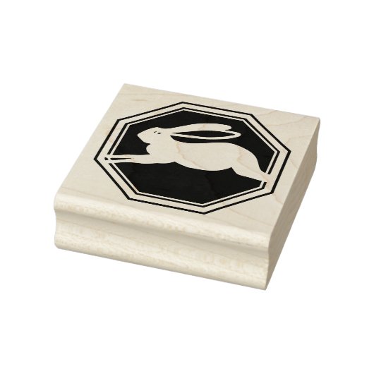 2023年うさぎ ラバースタンプ (スタンプ)