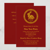 2023年の家族名を追加 - 卯年（うさぎ年）お正月 招待状 (正面/裏面)