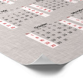 2023年ウサギの中国暦 ポスター (角)