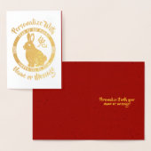 2023年ウサギの年 カード (ディスプレー)