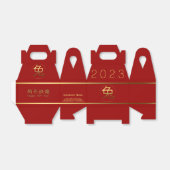 2023年ウサギ年ゴールドイディーグラムビジネスガブルFB フェイバーボックス (折り畳みなし)