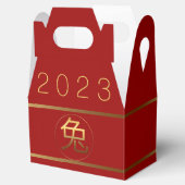 2023年ウサギ年ゴールドイディーグラムビジネスガブルFB フェイバーボックス (オープン)