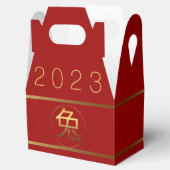 2023年ウサギ年金箔文字ビジネス門松 フェイスブック フェイバーボックス (オープン)