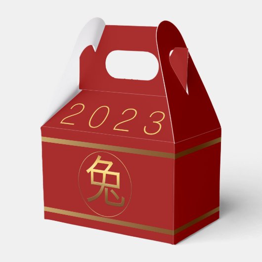 2023年ウサギ年金箔文字ビジネス門松 フェイスブック フェイバーボックス (正面サイド)