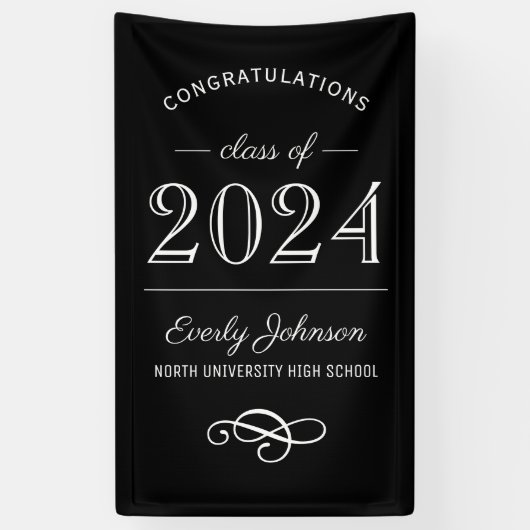 2023年エレガント白黒卒業カスタム 横断幕 (縦)