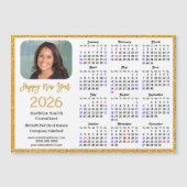 2023年カレンダーモダン業務用写真磁気カード (正面)