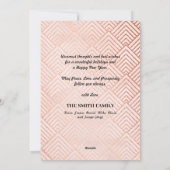 2023年カレンモダンダー家族の写真あいさつ シーズンカード (裏面)