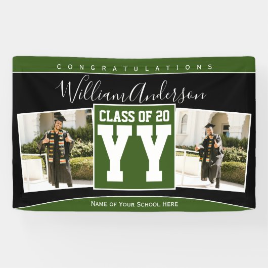 2023年クラスの森の緑の黒の卒業写真 横断幕 (横)
