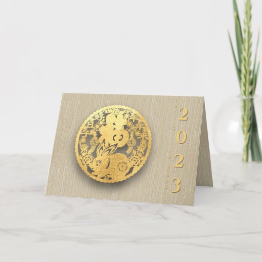 2023年ゴールデンチャイニーズペーパーカットウサギGC01 シーズンカード (正面)