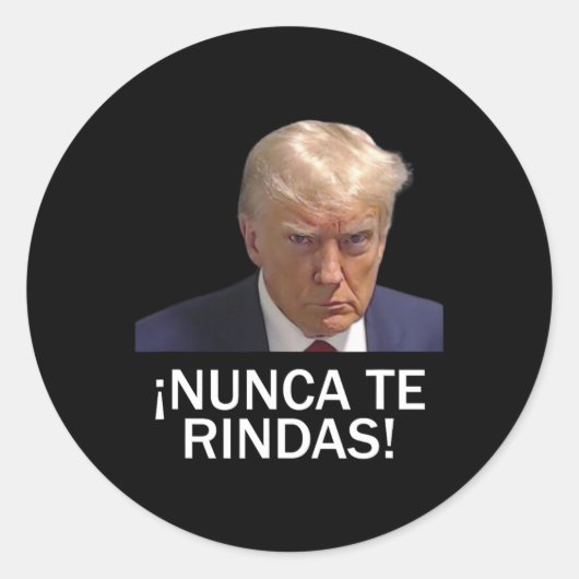 2023年トランプ威厳があるを降伏 ラウンドシール (正面)
