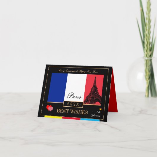 2023年フランスの国旗とエッフェルハッピーニューイヤー,フランス カード (正面)