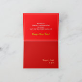 2023年フランス国旗とエッフェル塔 新年おめでとう、フランス カード (内部)