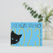 2023年モダン初のベトナム猫HPC シーズンポストカード (スタンド正面)