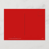 2023年モダン初のベトナム猫HPC シーズンポストカード (裏面)