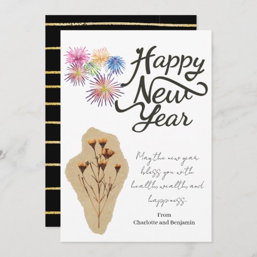 2023年モダン抽象芸術花火ハッピーニューイヤー シーズンカード (正面/裏面)