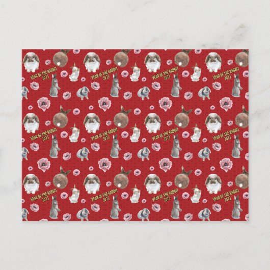 2023年中国のうさぎの年柄 ポストカード (正面)