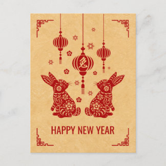 2023年中国のうさぎの新年おめでとう シーズンポストカード