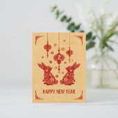 2023年中国のうさぎの新年おめでとう シーズンポストカード (スタンド正面)