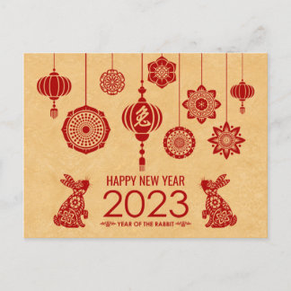 2023年中国のうさぎの新年おめでとう シーズンポストカード