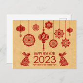 2023年中国のうさぎの新年おめでとう シーズンポストカード (正面/裏面)