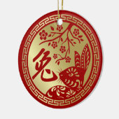 2023年中国のうさぎの新年おめでとう セラミックオーナメント (左)