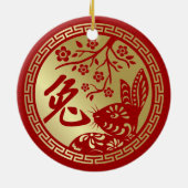 2023年中国のうさぎの新年おめでとう セラミックオーナメント (裏面)